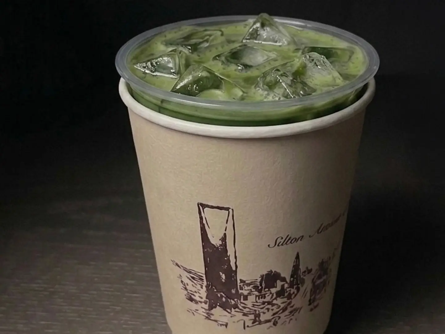 Iced Matcha
