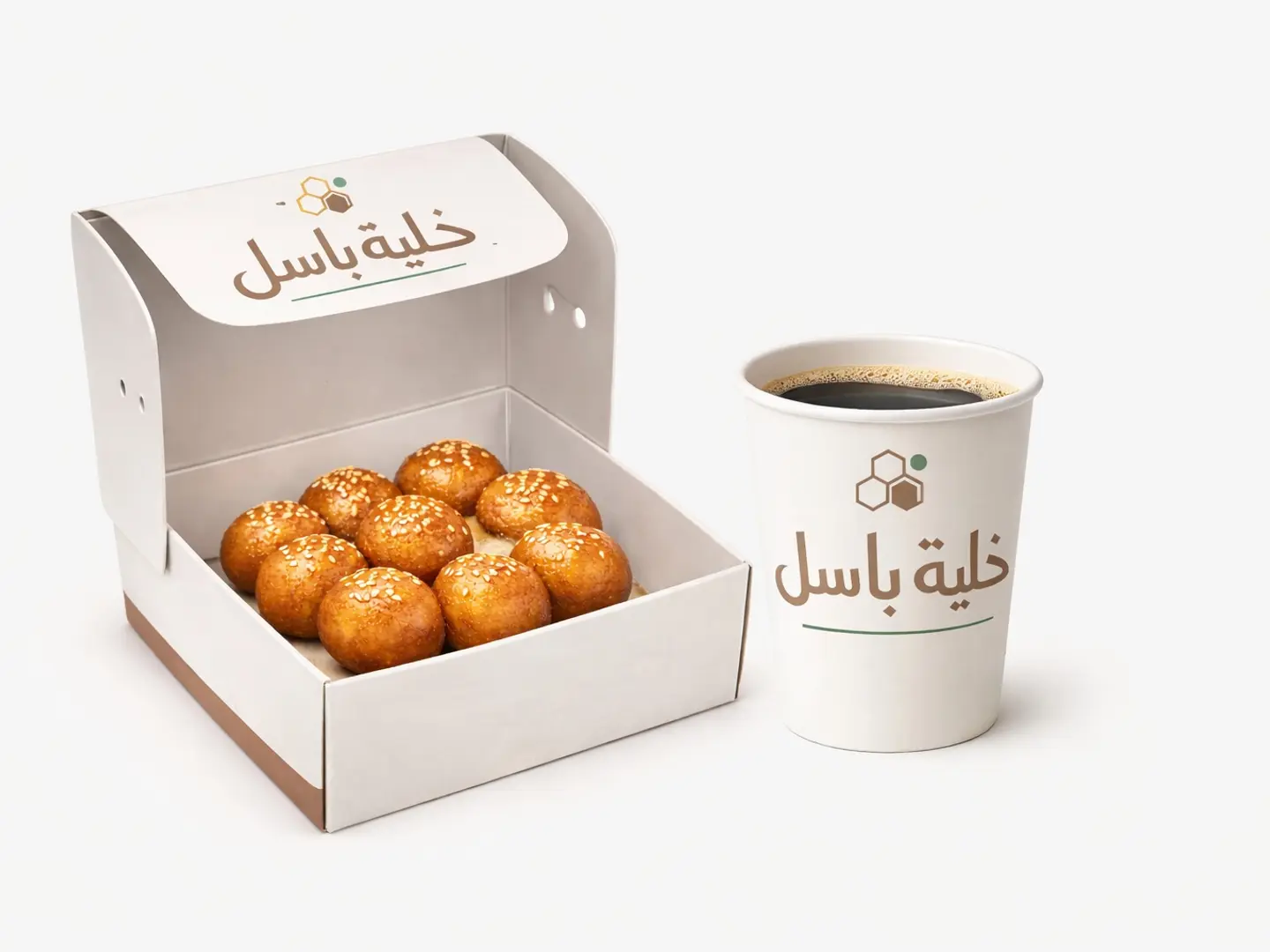 عرض التحليه