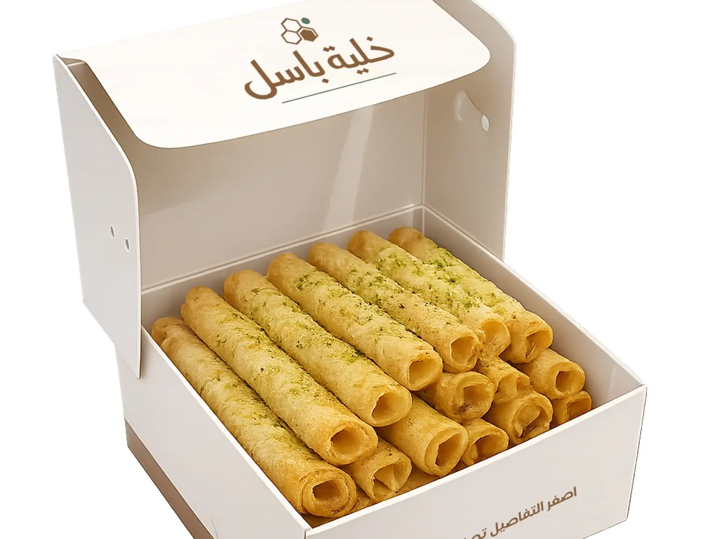 اصابع االجبن