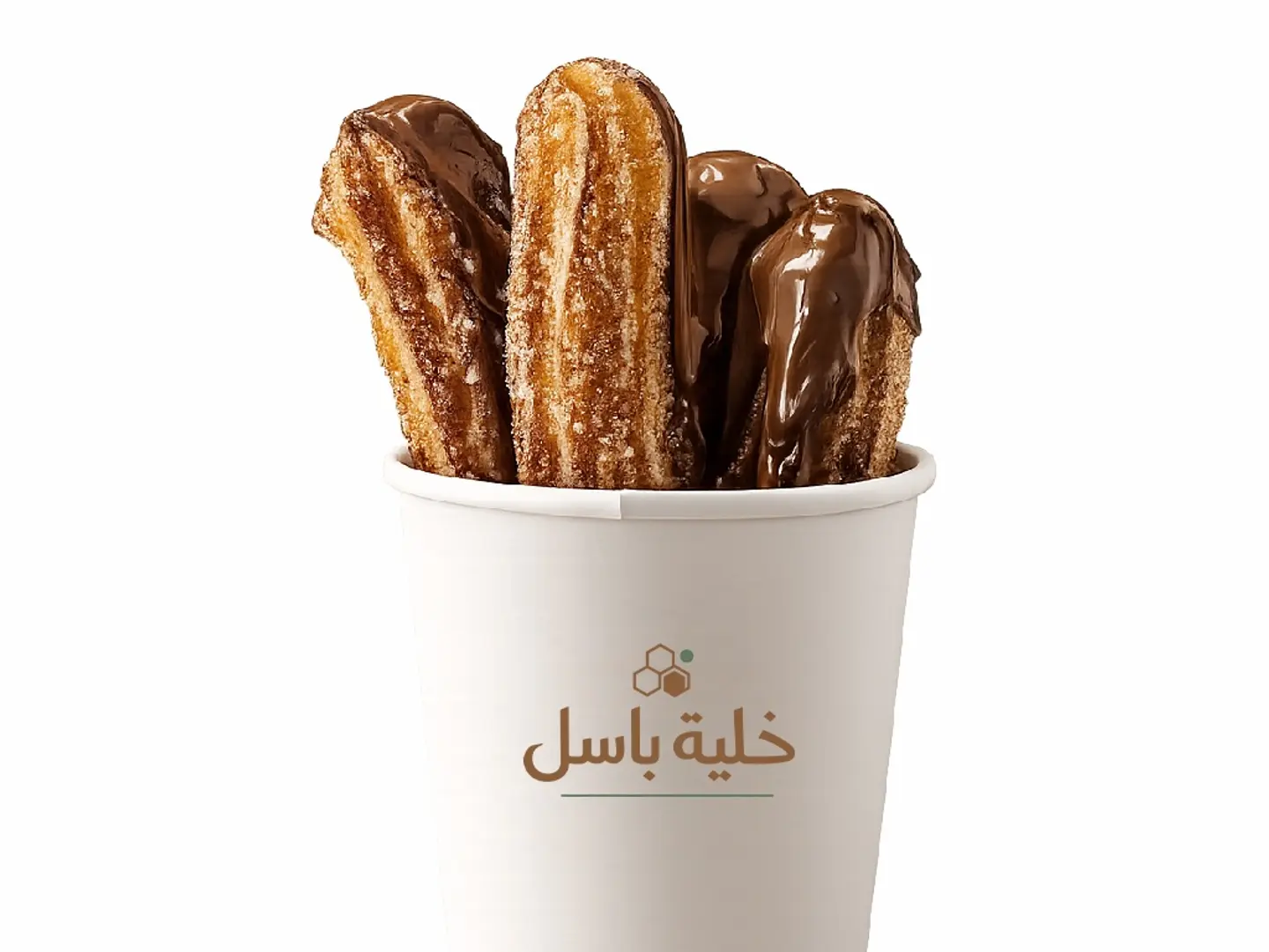 تشوروز باسل