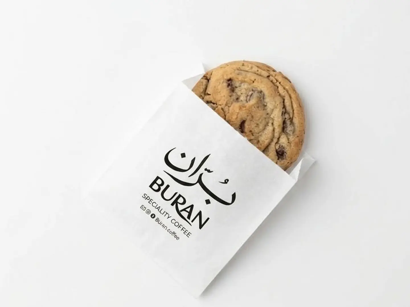 كوكيز كلاسيك