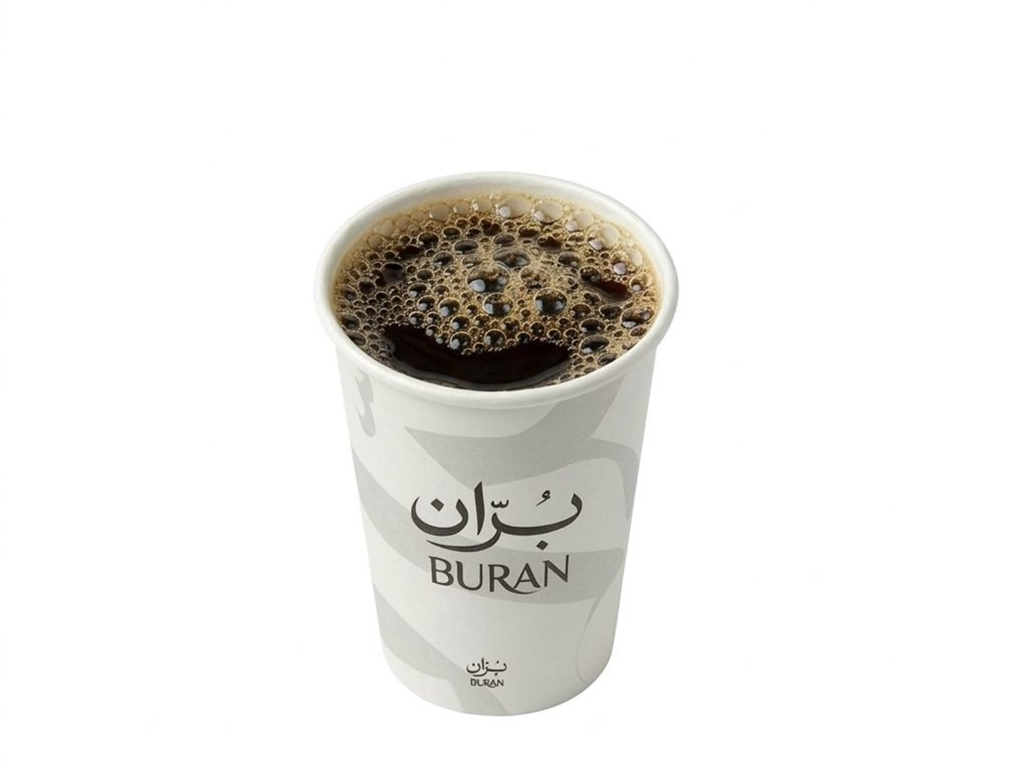 قهوة اليوم ساخن -كبير