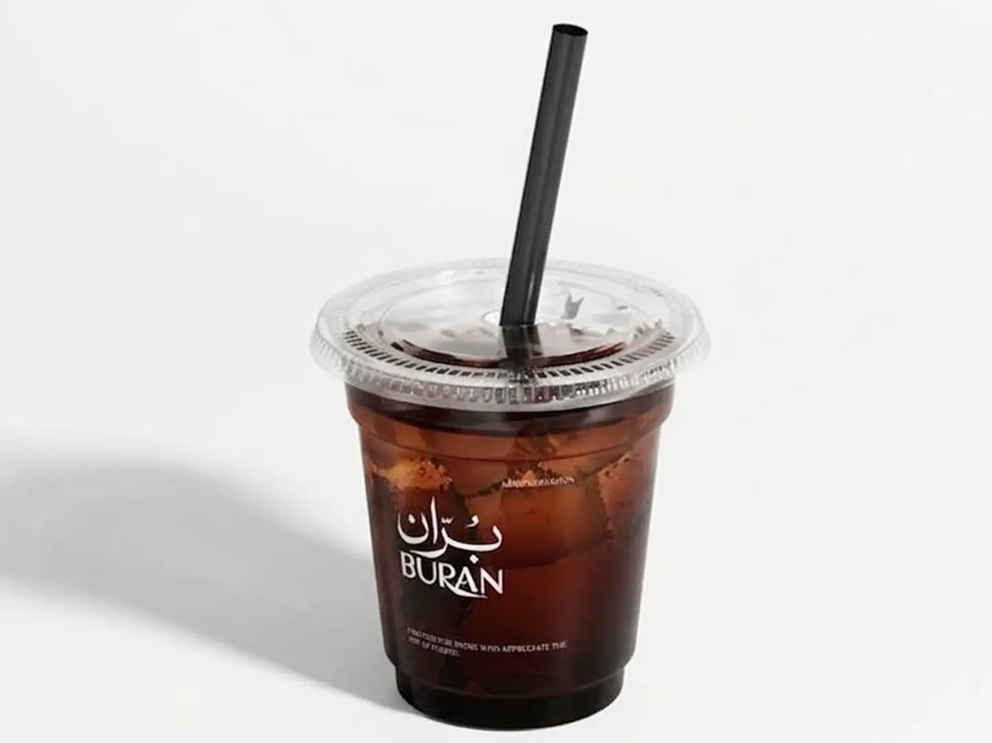 امريكانو بارد