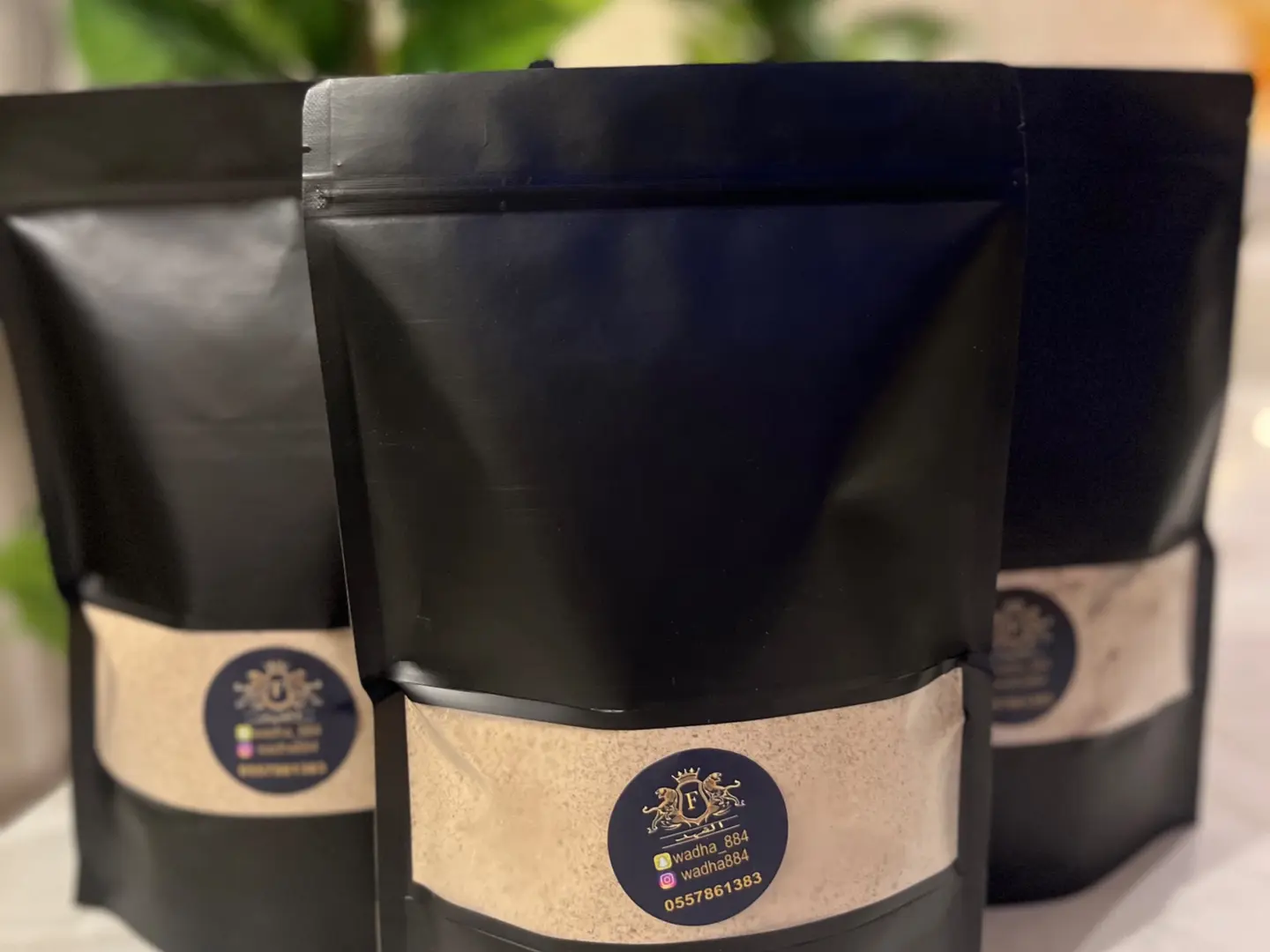 Al Fahd Royal Coffee