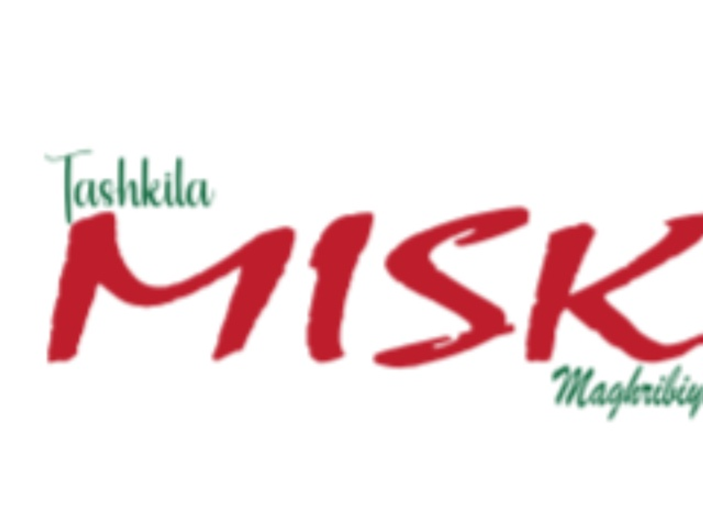 Iced Caramel Macchiato