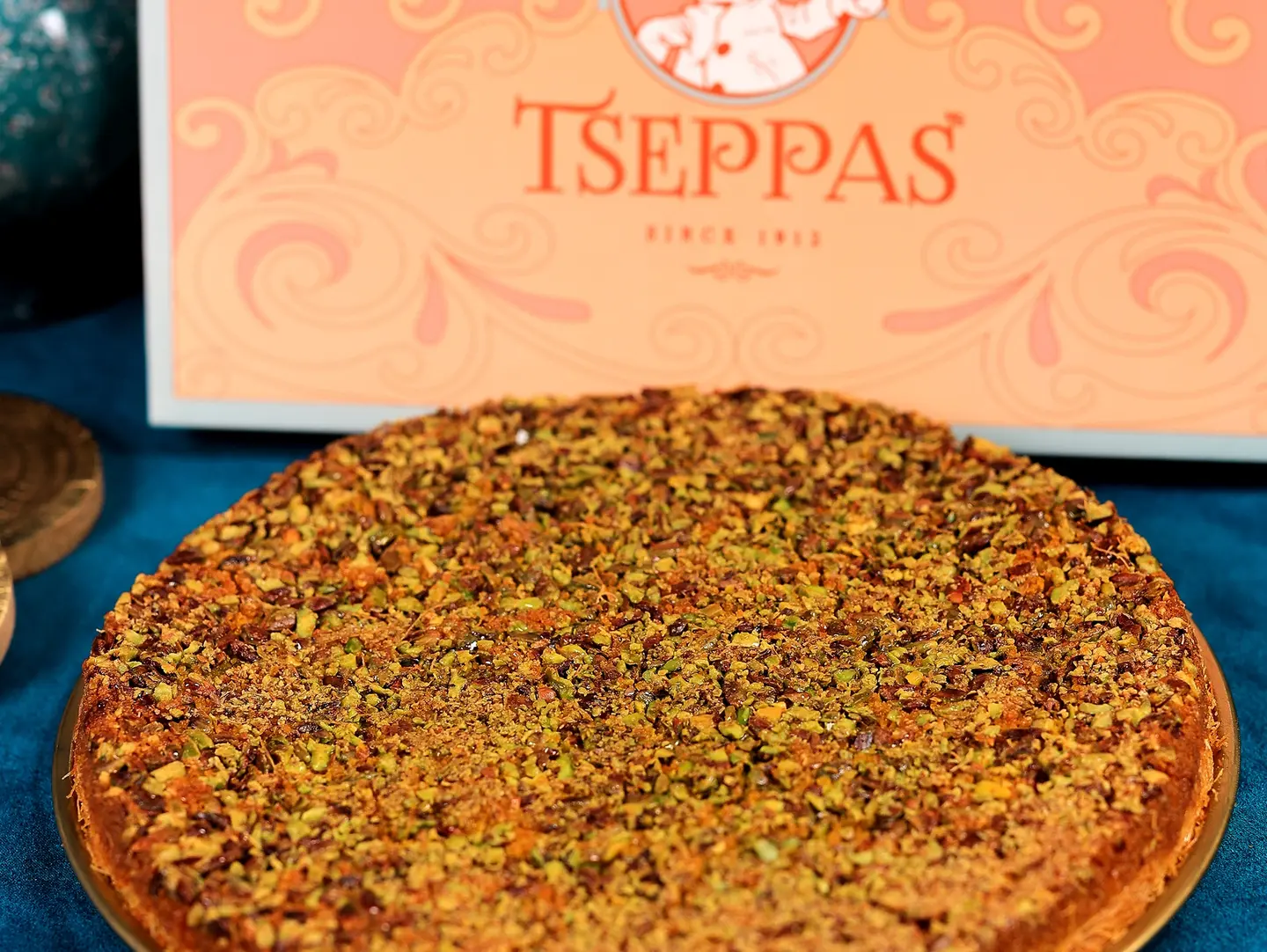 كنافة مفسدقة ( 250 جرام)