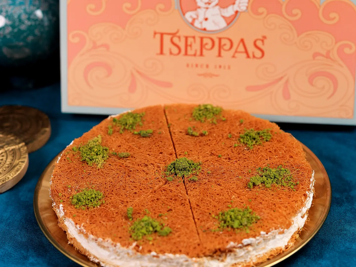 Tray Qeshta Form