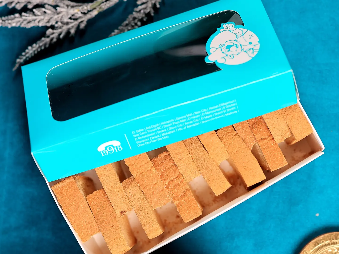 A Pack Of Plain Square Shabor