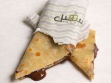 جباتي نوتيلا