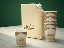جيك شاهي
