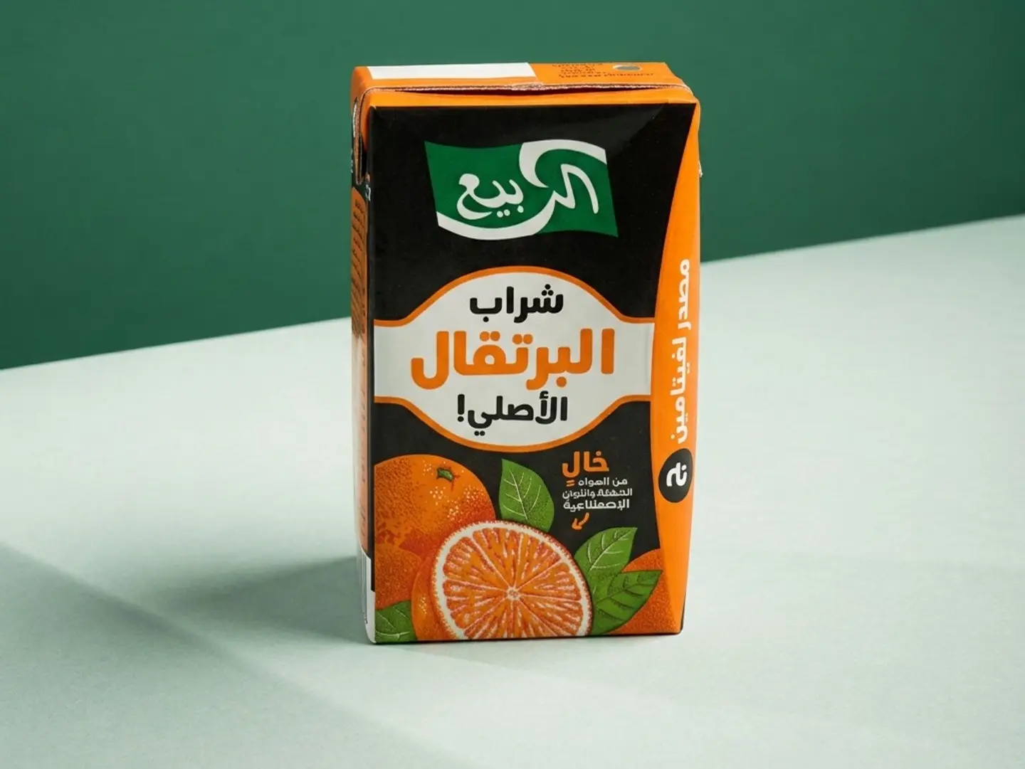 عصير ربيع