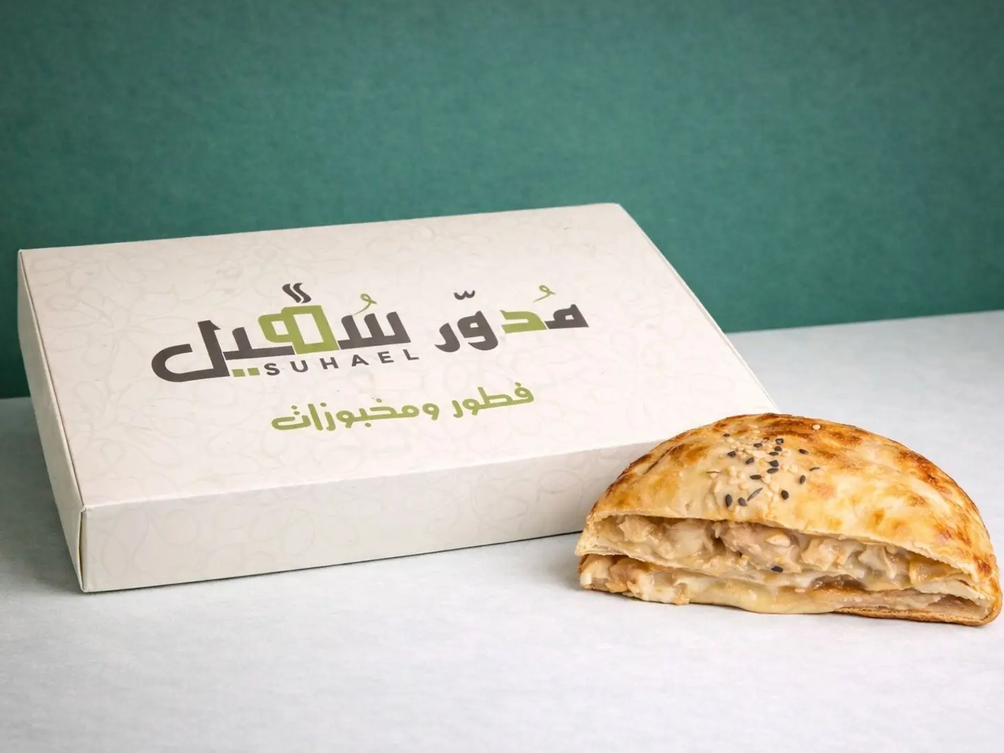 12 Assorted Mudarra Pieces