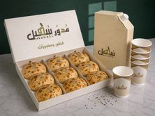 بوكس العائله