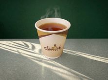 شاهي