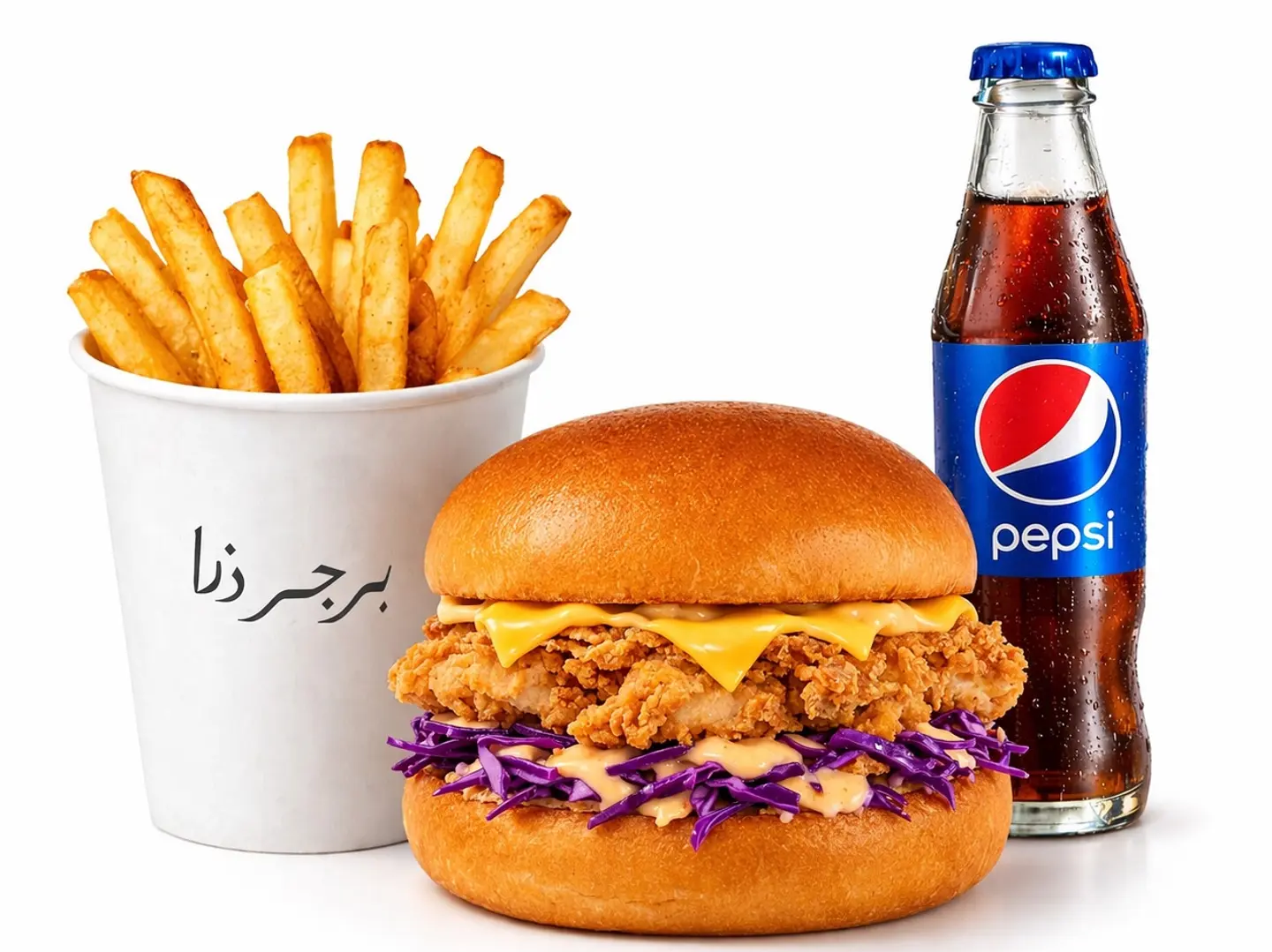 Crispy Chicken Burger