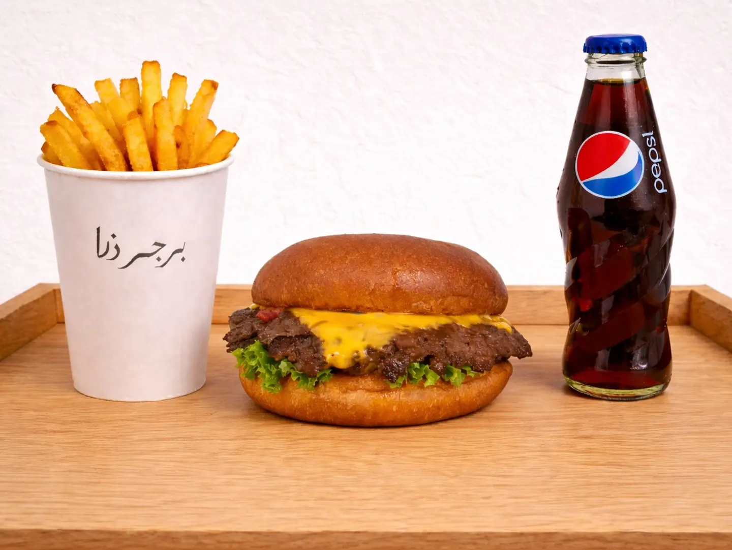 وجبة برجر سماش لحم دبل