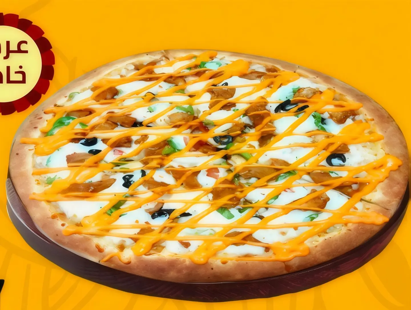 دجاج ديناميت