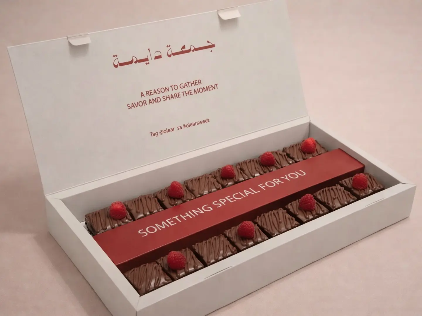 بوكس ميني ماتيلدا كرنشي كيك