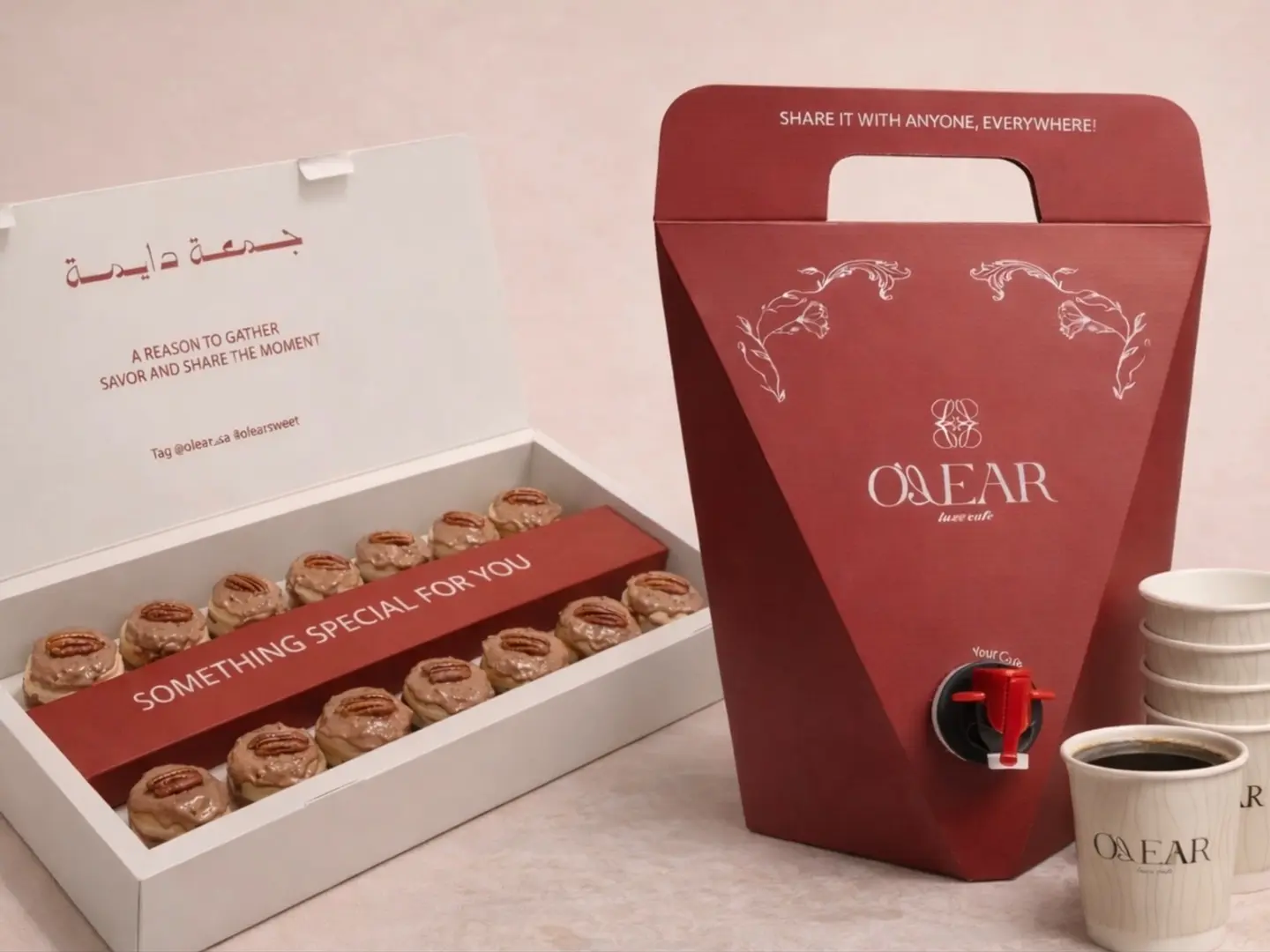 جمعات العيد