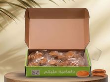 معمول دخن كلاسيك 800 جرام