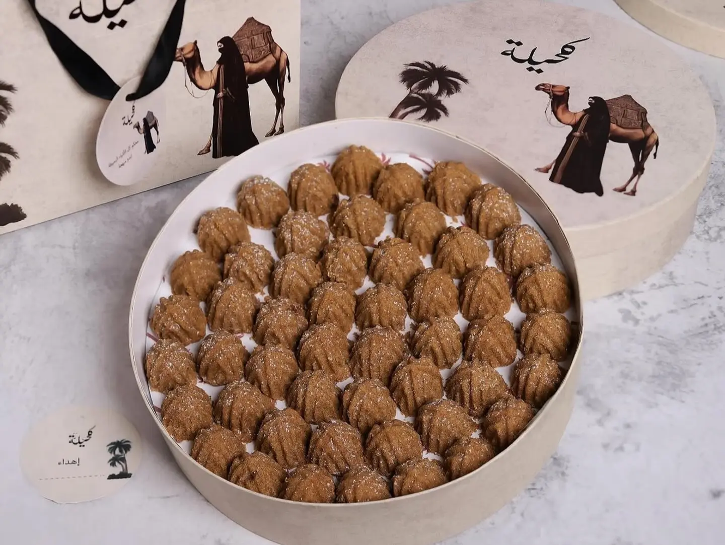 معمول كحيلة بالحليب المحموس - كبير