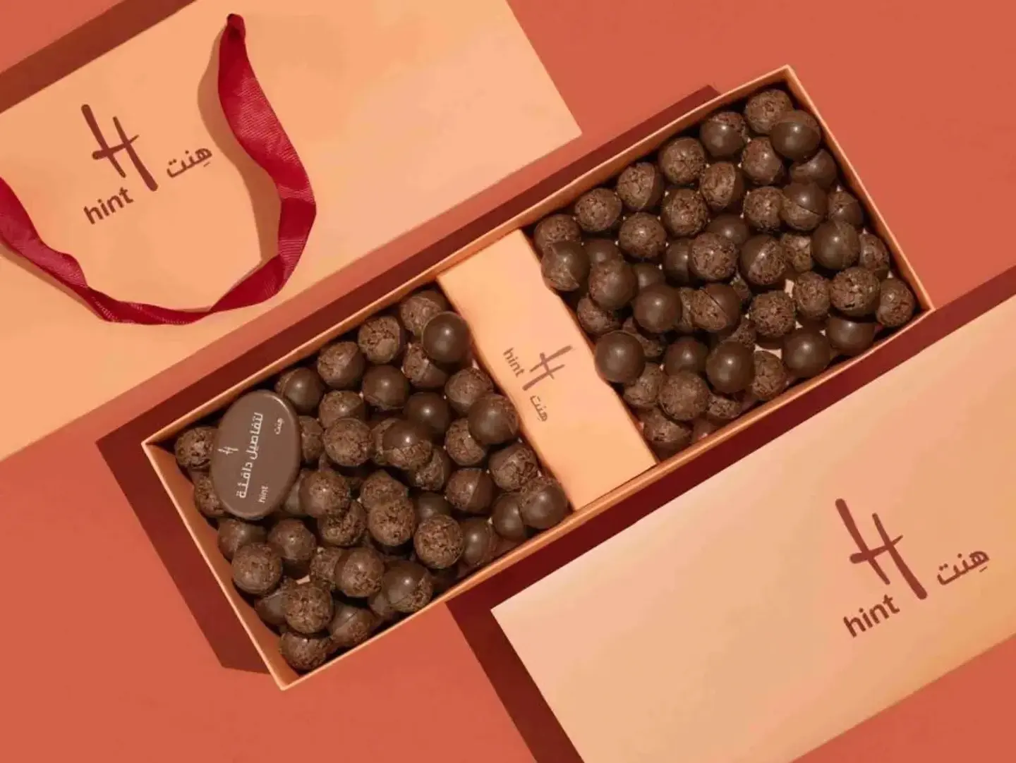Crunchy Caramel Bites Hunt