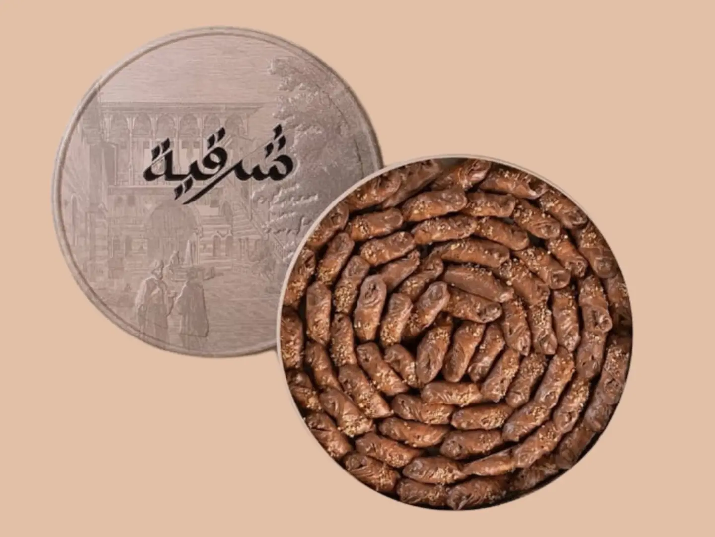 بقلاوة شرقية شوكلت بيكان