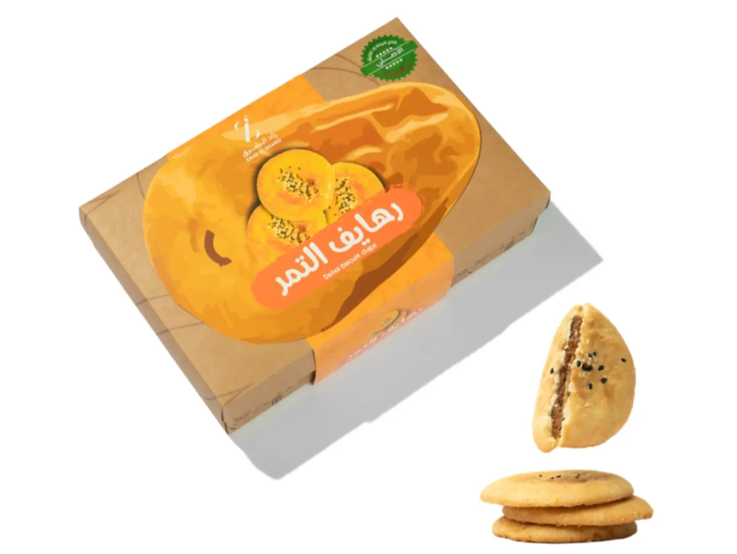 رهايف التمر زاد الشرق