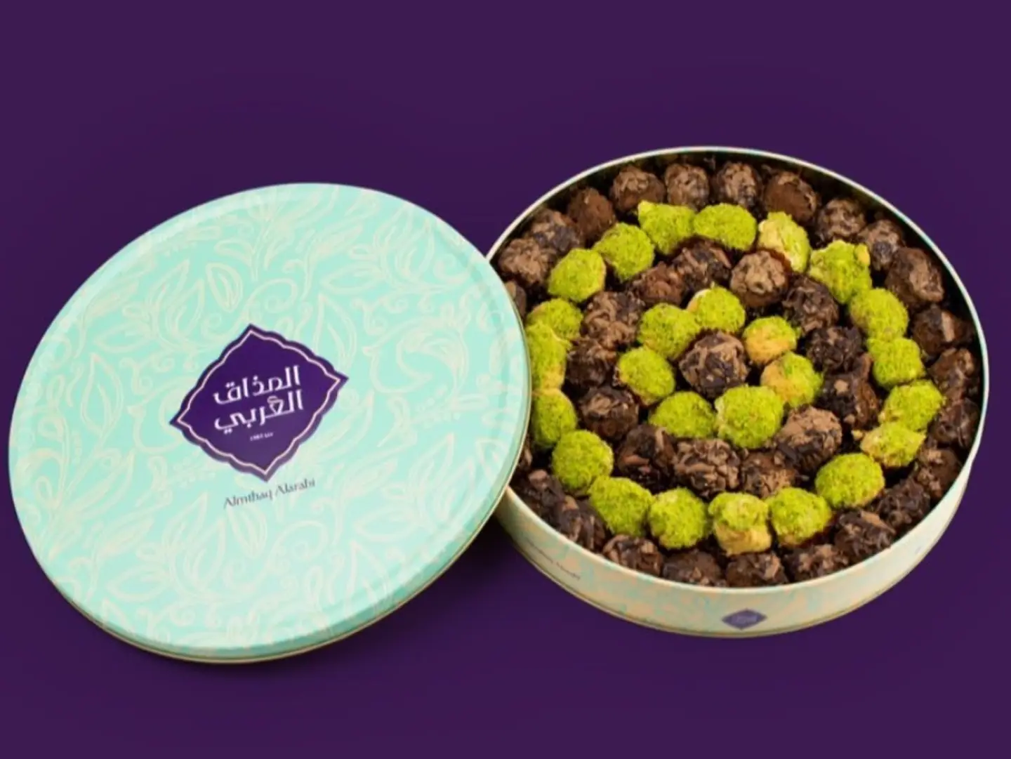 Royal Petit Four Arabic Taste