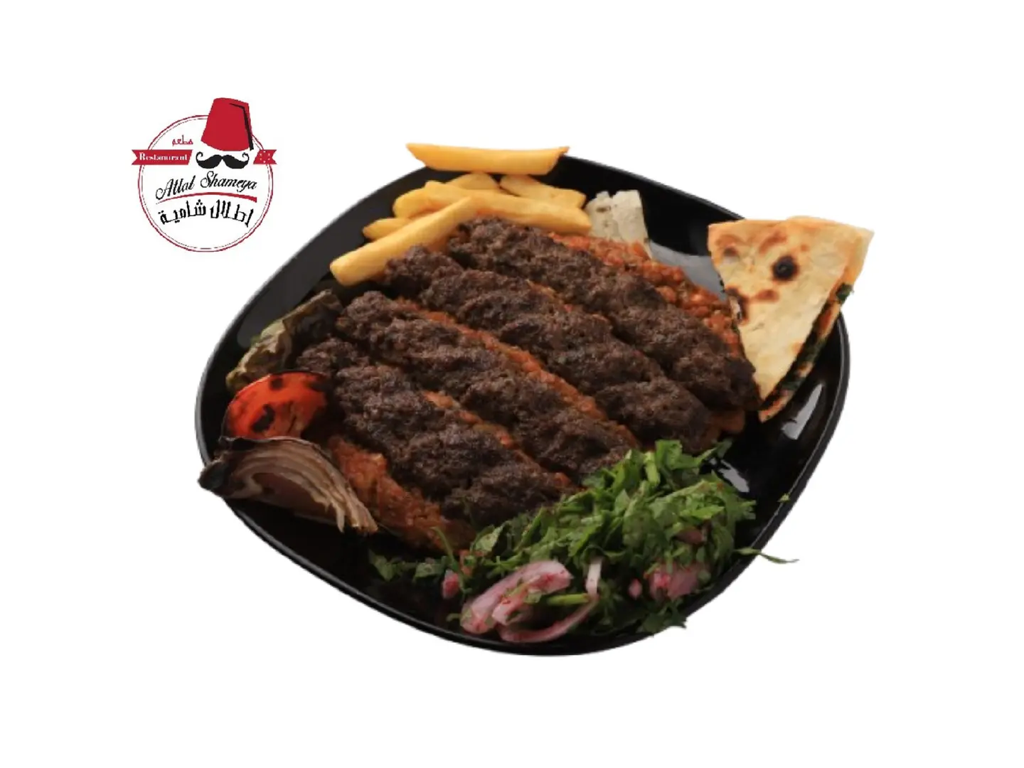 مشويات كباب عنتابي