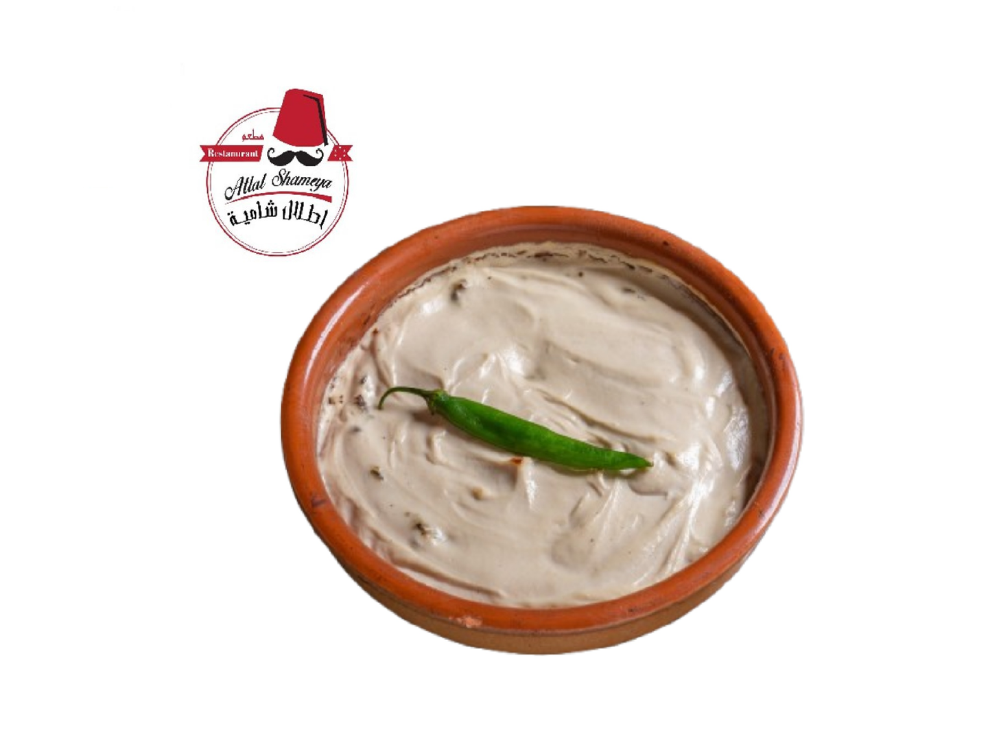 Meat Kofta With Tahini