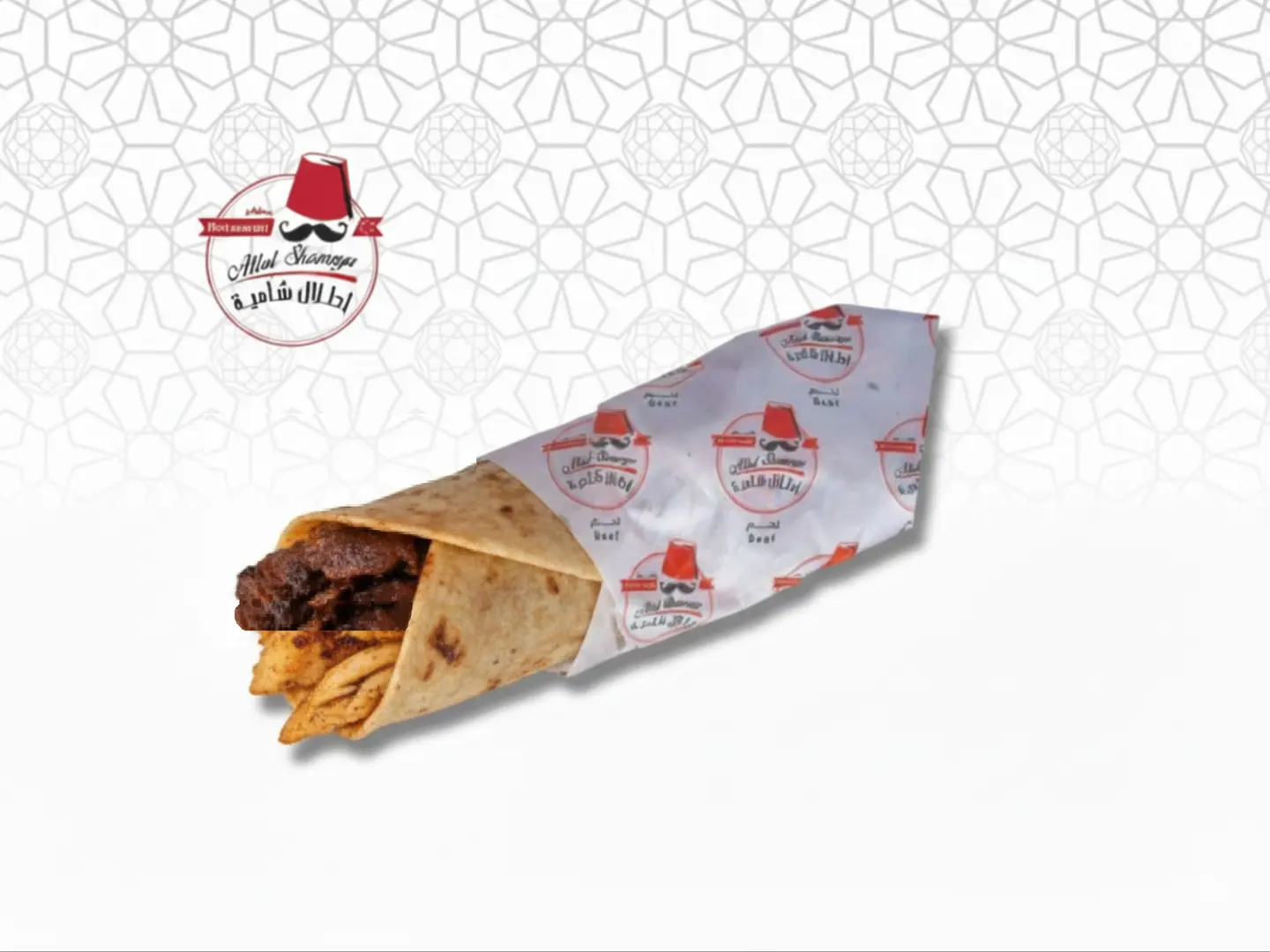 Shawarma Mix Lebanees Bread - Shawarma Mix Lebanees Bread