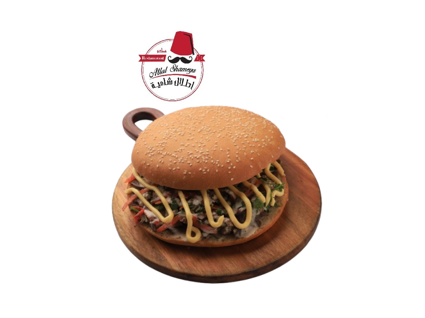 شاورما مشكل داينمت