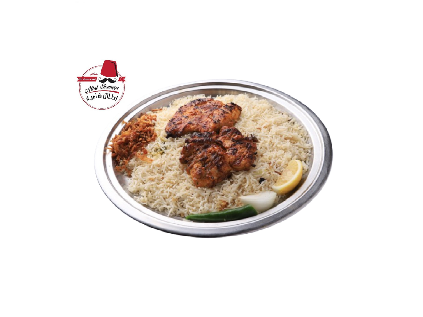 مسحب دجاج مع رز