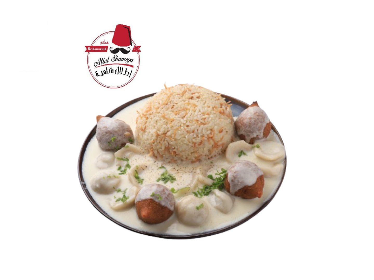 Pasha And His Soldiers