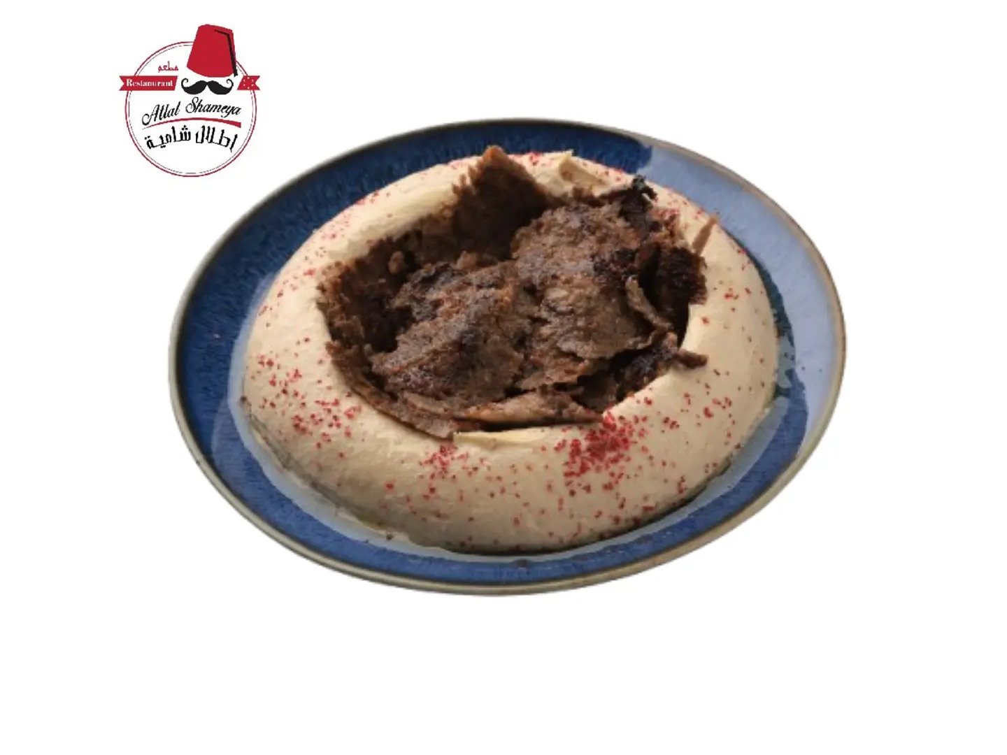 حمص مع شاورما لحم