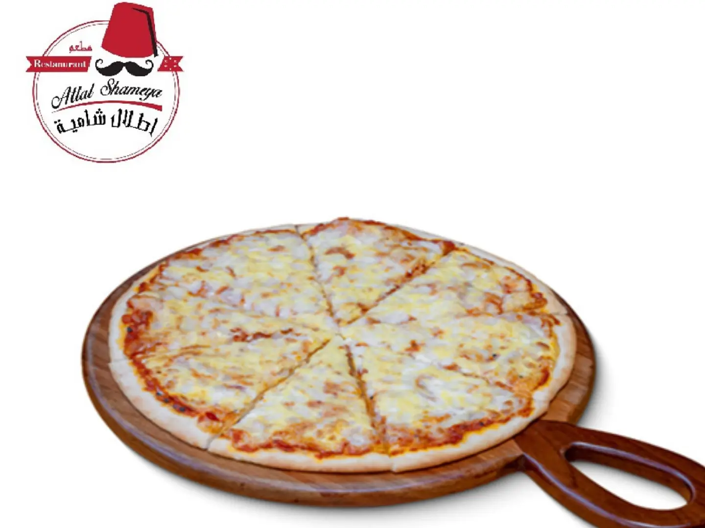 Muhammara With Eggs And Cheese