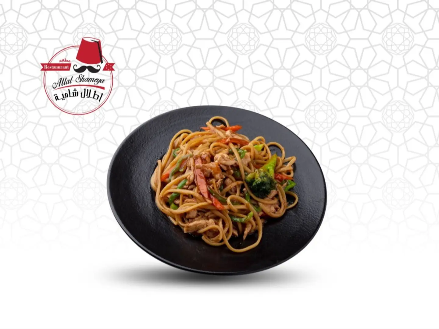 تشاينيز دجاج