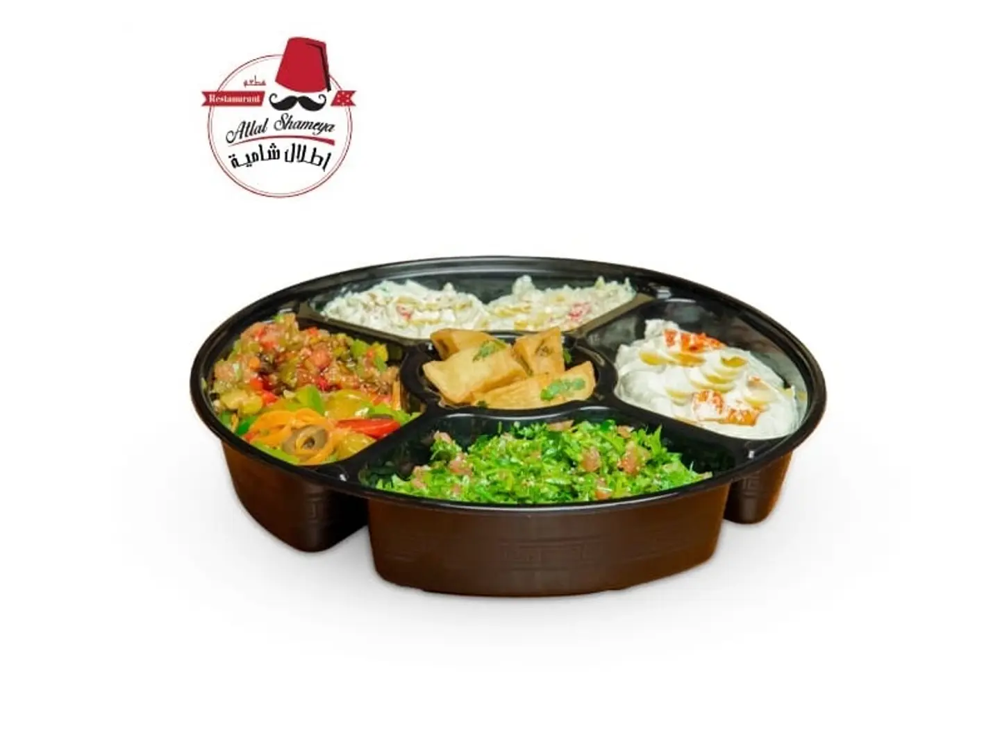 مشكل مقبلات - صغير