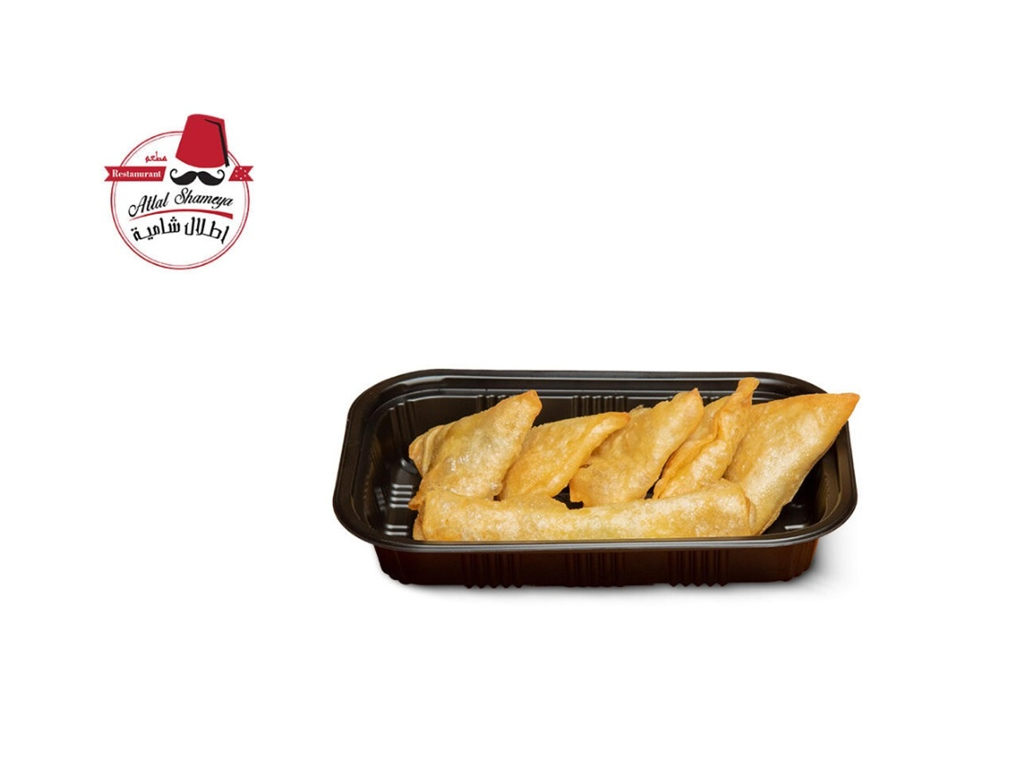 Potato And Vegetable Samosa