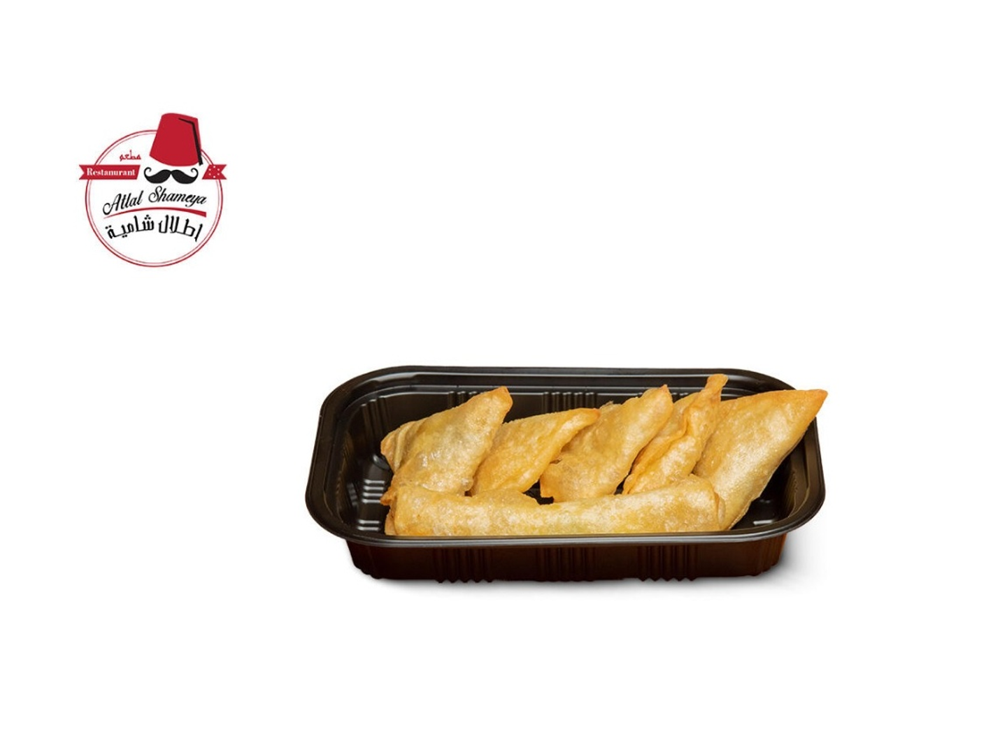 Beef Sambousa One Pieces