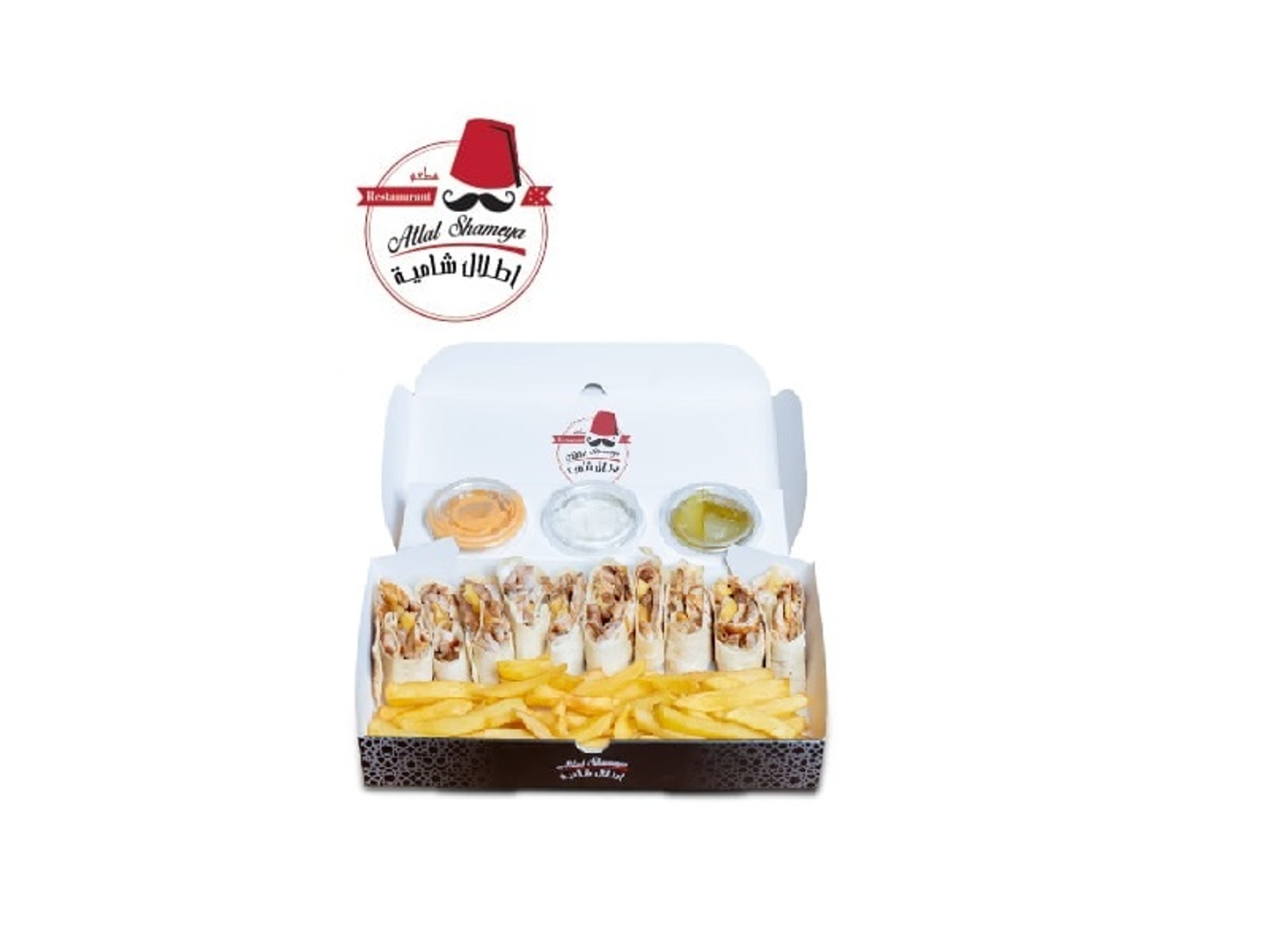 Arabic Chicken Shawarma Family Size