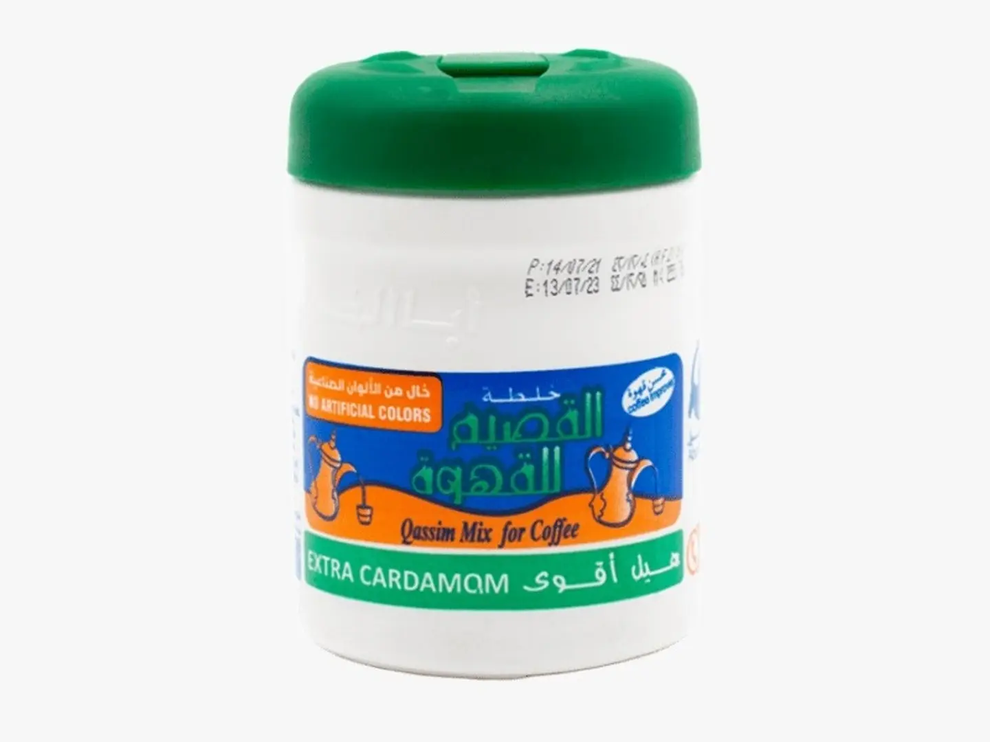 Al Qassim Blend With Cardamom 125g