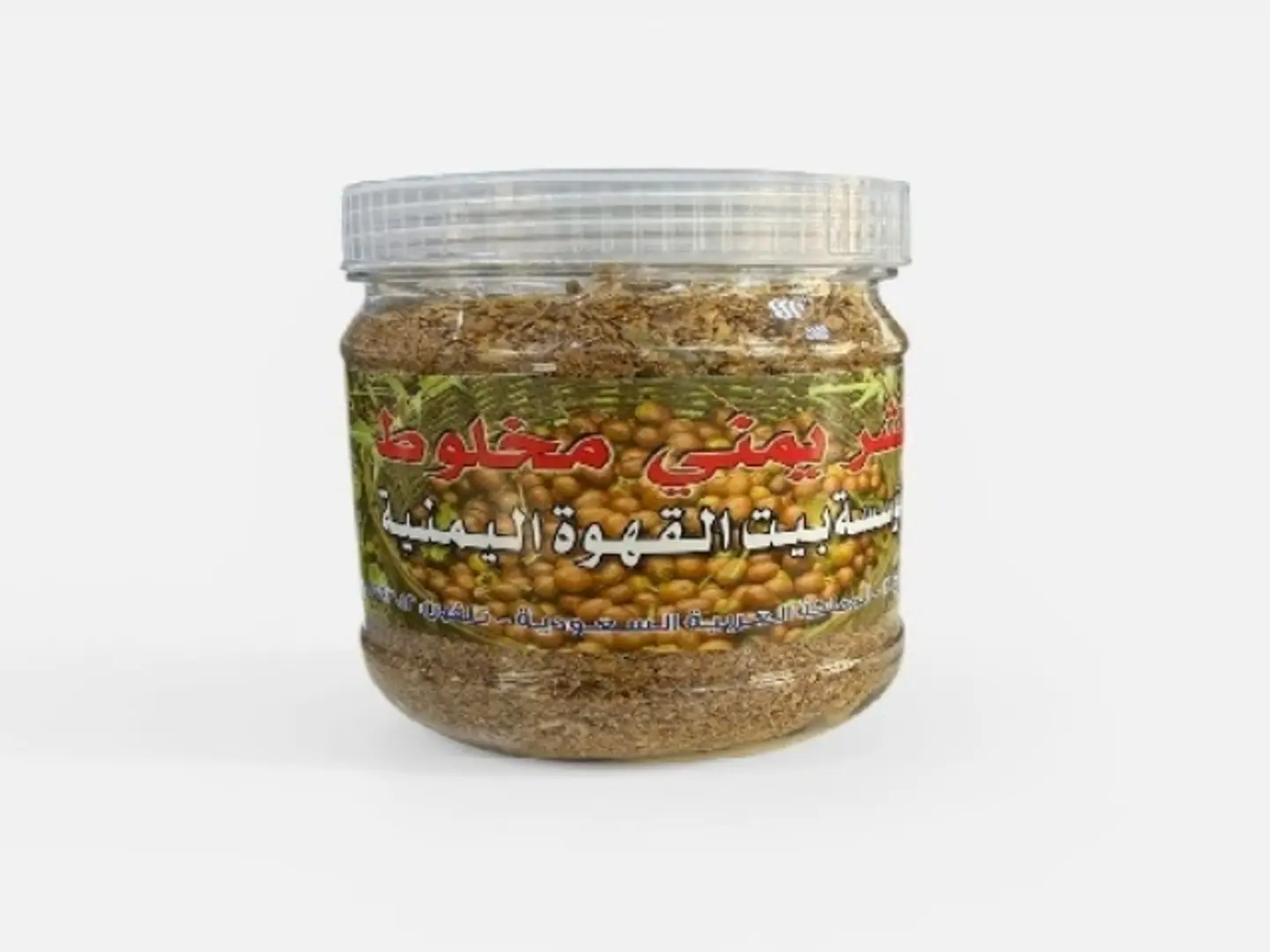 Mixed Yemenite Qishr 500g