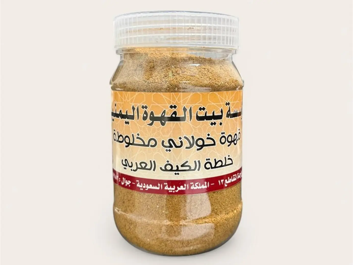 Khulani Mixed Coffee 300g