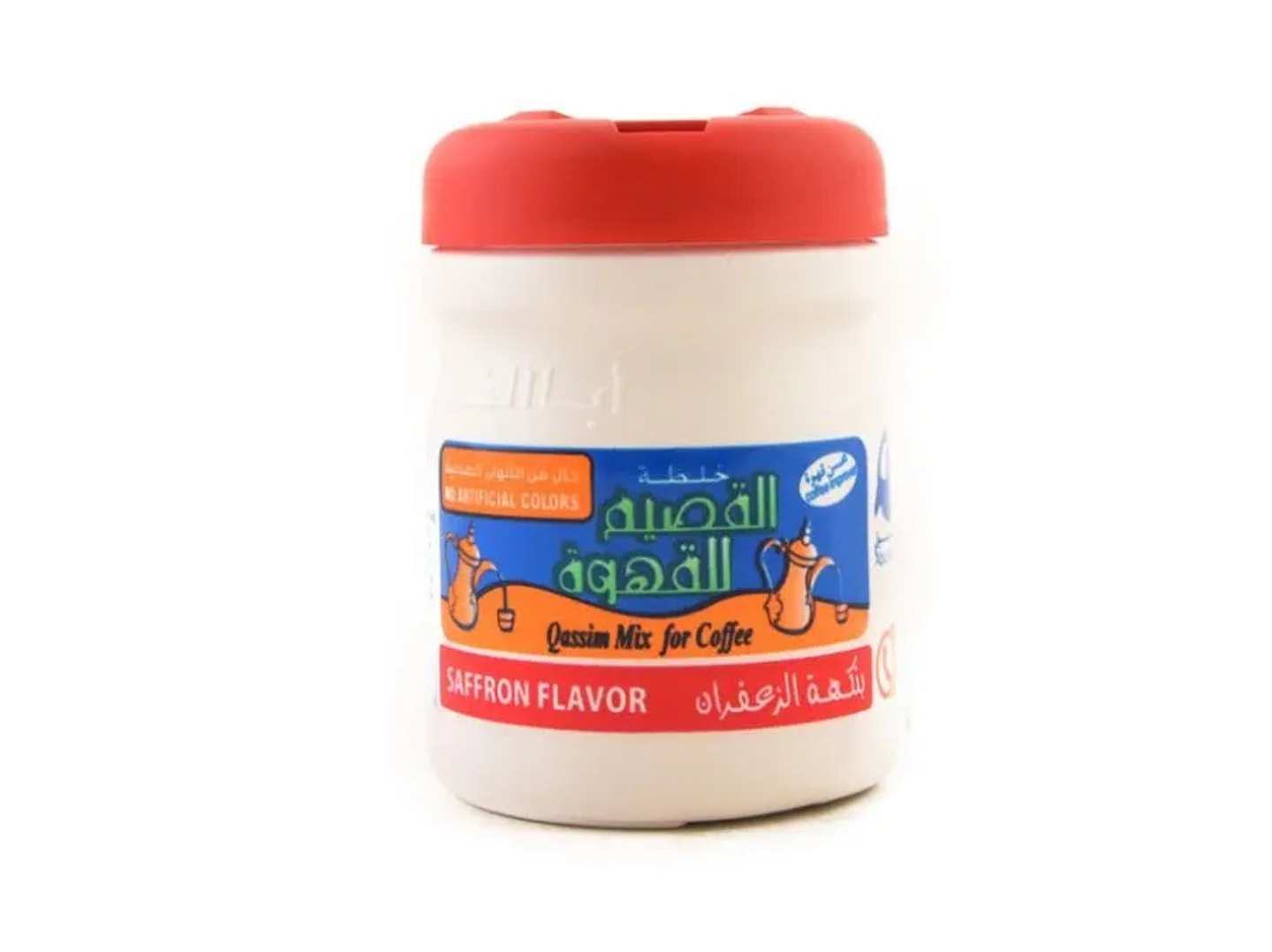 Qassim Mix With Saffron 125g