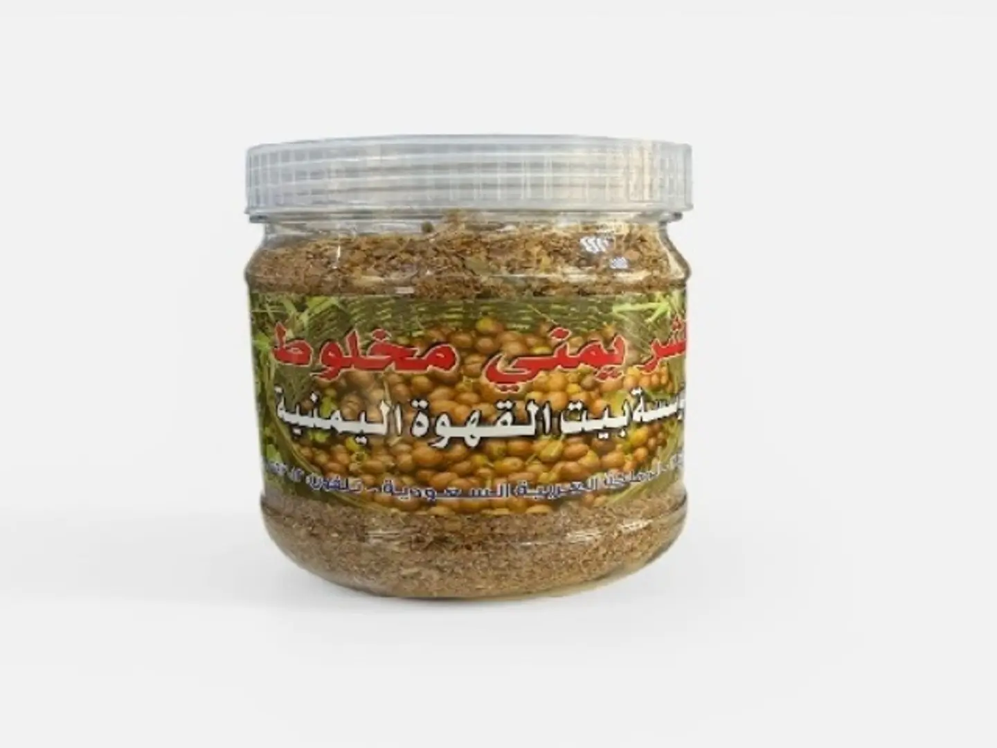 Mixed Yemeni Qishr 250g