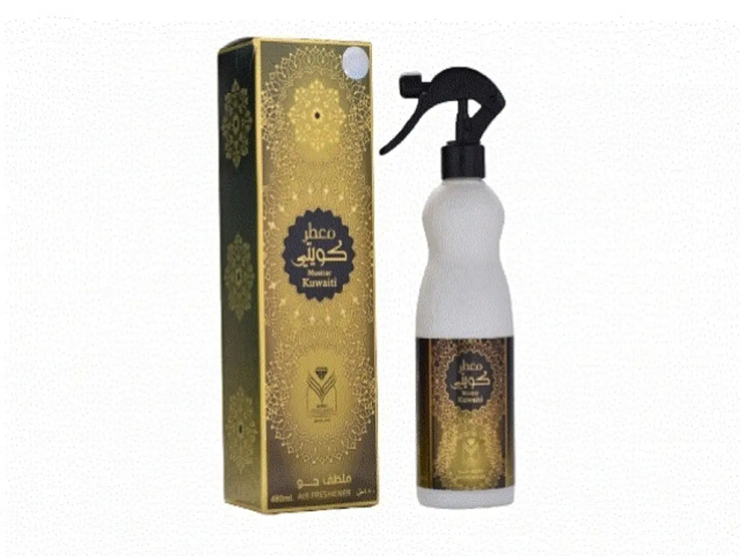 Kuwaiti Air Freshener