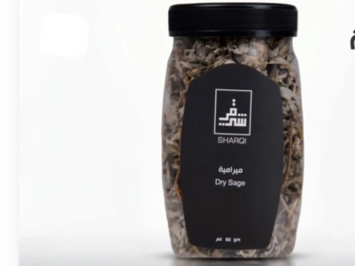 ميرامية لبنانية