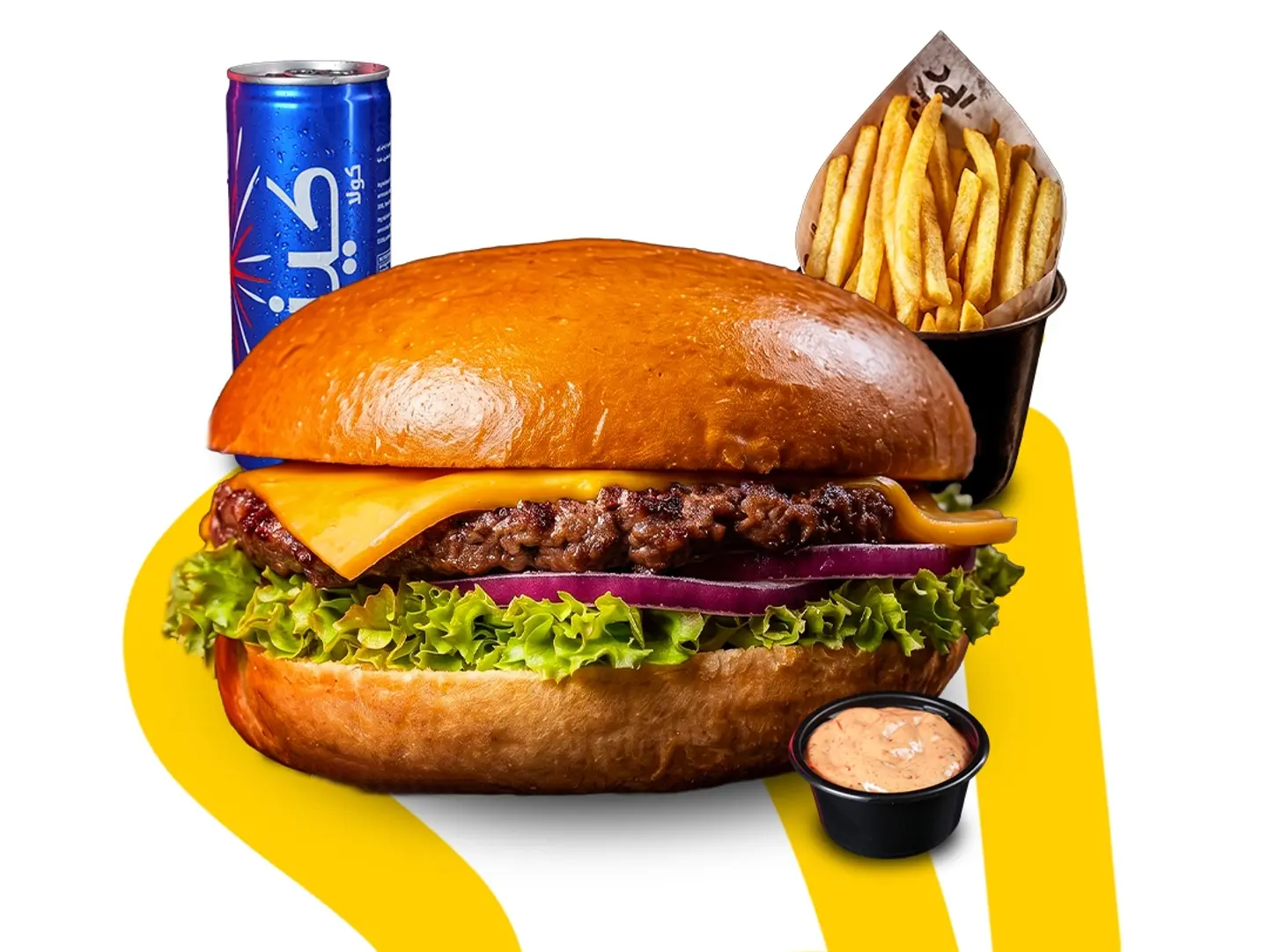 Classic Burger Meal